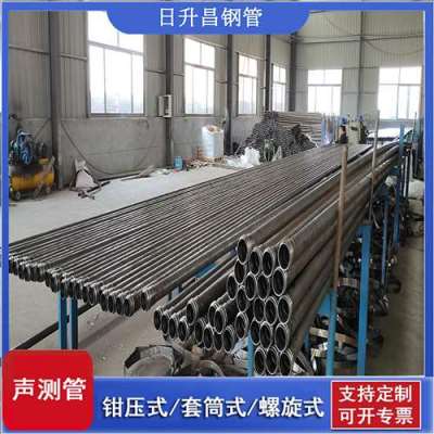 桦甸声测管桩基检测的频率要达到多少百分比