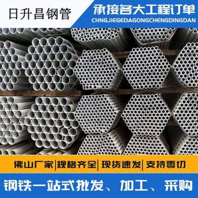 桦甸声测管桩基现场检测技术规定