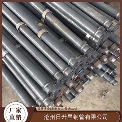 桦甸最薄的声测管壁厚可以到什么程度
