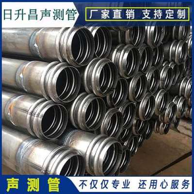 桦甸声测管法兰式连接的性能优势是什么