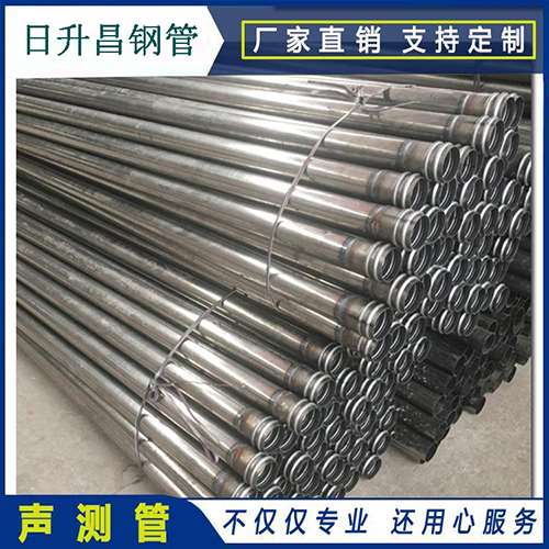 桦甸声测管在桥梁建筑工程中起什么作用？