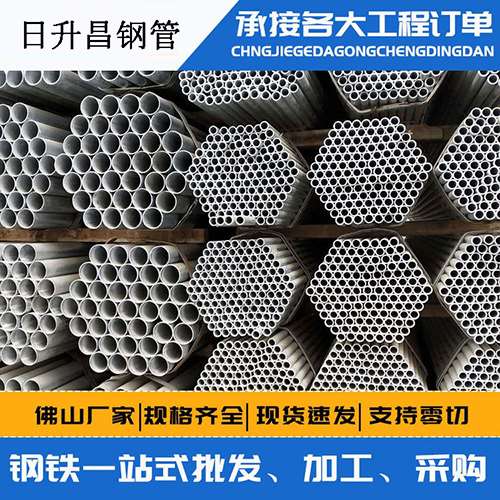 桦甸声测管的性能检测试验